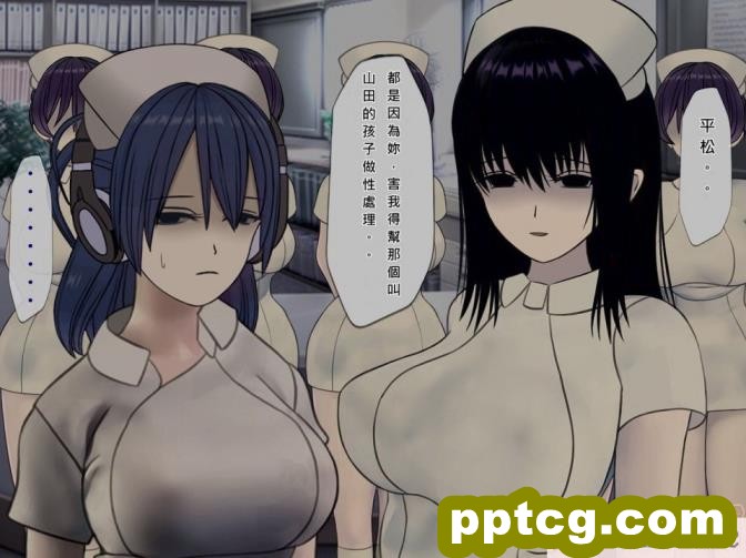 [かじむらマーケット (かじむらカジマ)] こづくりおねだりドウターズ ～2人と5人の娘孕ませ～ [全彩CG汉化][390P]
