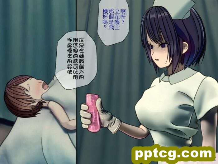 [かじむらマーケット (かじむらカジマ)] こづくりおねだりドウターズ ～2人と5人の娘孕ませ～ [全彩CG汉化][390P]