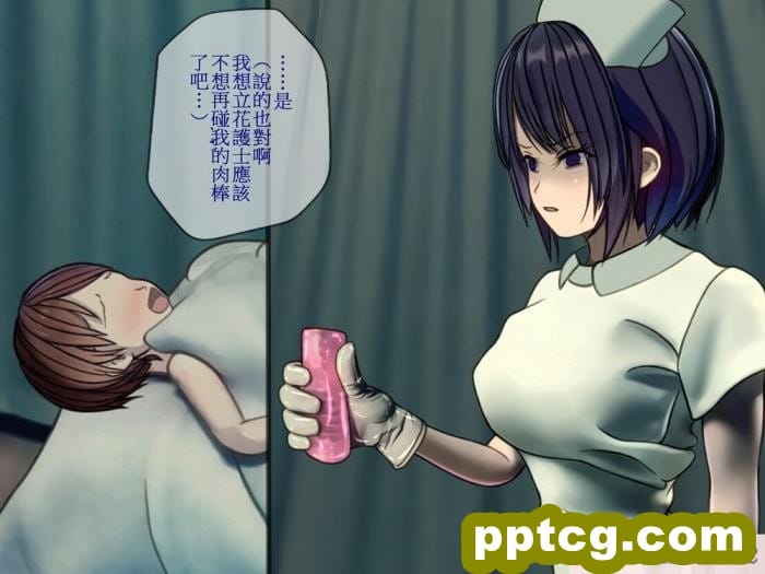 [かじむらマーケット (かじむらカジマ)] こづくりおねだりドウターズ ～2人と5人の娘孕ませ～ [全彩CG汉化][390P]