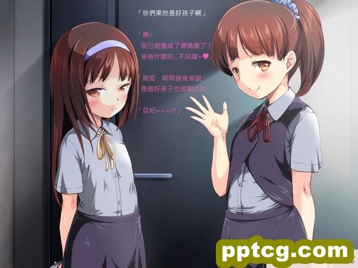 [かじむらマーケット (かじむらカジマ)] こづくりおねだりドウターズ ～2人と5人の娘孕ませ～ [全彩CG汉化][390P]