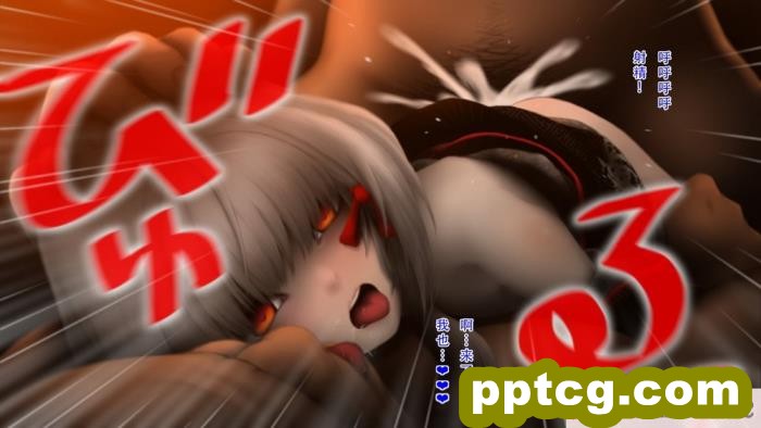 [ガチ輪] 白 ～菊輪ノ儀～ (零 ～濡鴉ノ巫女～) [天煌汉化组][205P]