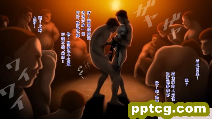 [ガチ輪] 白 ～菊輪ノ儀～ (零 ～濡鴉ノ巫女～) [天煌汉化组][205P]