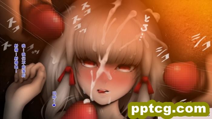 [ガチ輪] 白 ～菊輪ノ儀～ (零 ～濡鴉ノ巫女～) [天煌汉化组][205P]