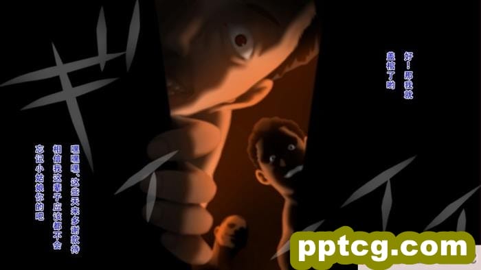 [ガチ輪] 白 ～菊輪ノ儀～ (零 ～濡鴉ノ巫女～) [天煌汉化组][205P]