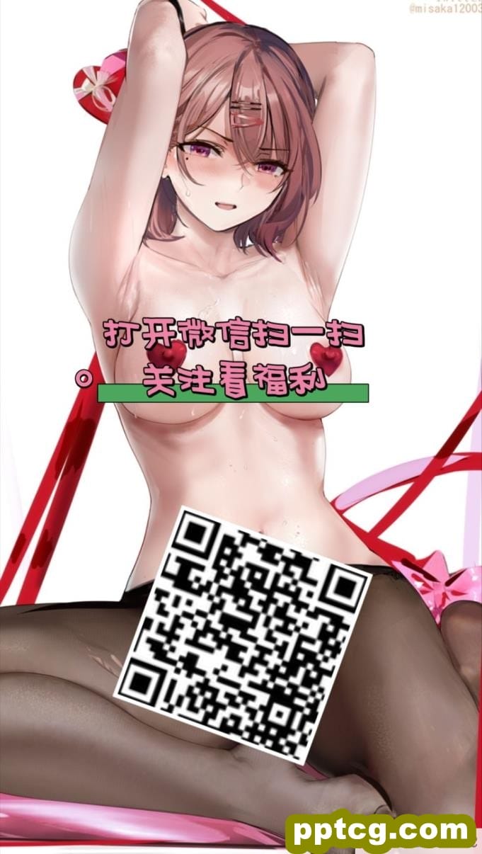 [ガチ輪] 白 ～菊輪ノ儀～ (零 ～濡鴉ノ巫女～) [天煌汉化组][205P]