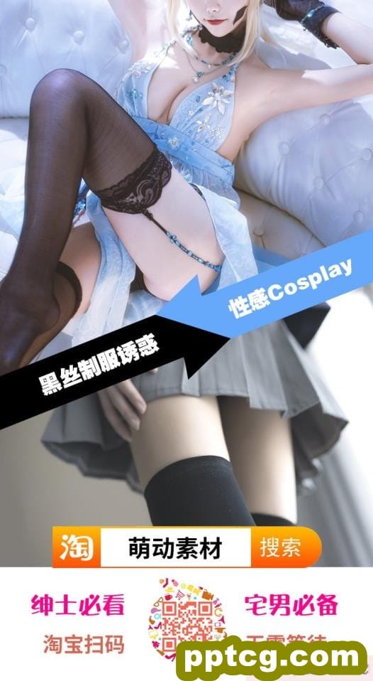 [Atelier Curlicue (みかん。)]メスアナドレイ～女捜査官快楽洗脳～[78P]