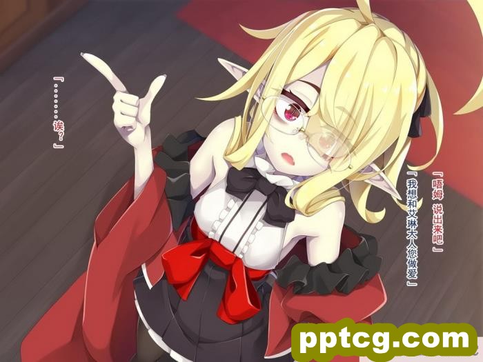 [めーふまどー (拝一樹)] [Irene：Story]我が主は、ちょろかわ吸血鬼 ｜ 我的主人,是超好搞定的萌物吸血鬼[全彩CG汉化][274P]