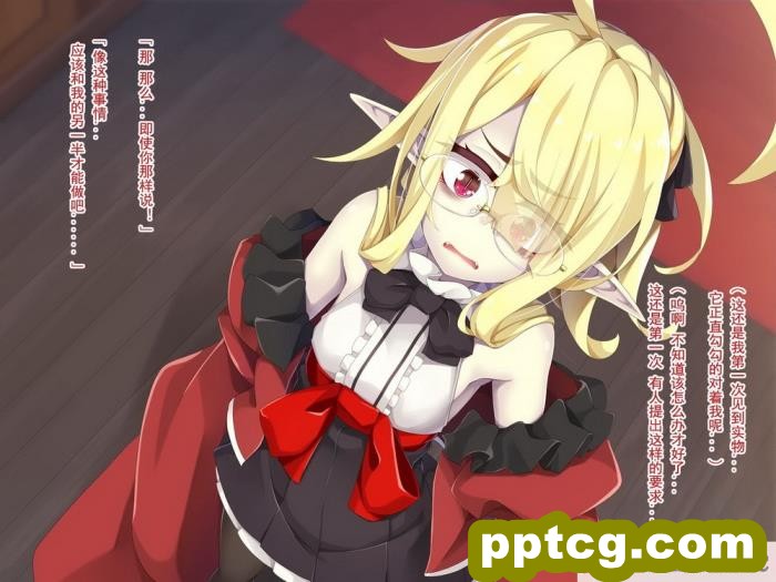[めーふまどー (拝一樹)] [Irene：Story]我が主は、ちょろかわ吸血鬼 ｜ 我的主人,是超好搞定的萌物吸血鬼[全彩CG汉化][274P]