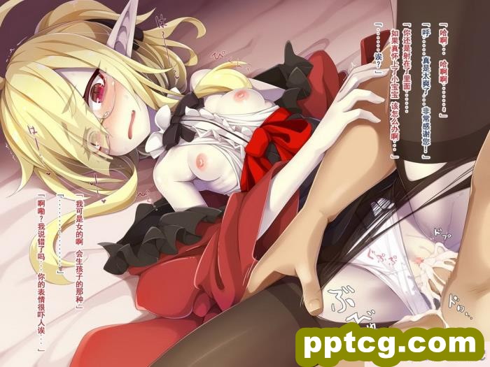 [めーふまどー (拝一樹)] [Irene：Story]我が主は、ちょろかわ吸血鬼 ｜ 我的主人,是超好搞定的萌物吸血鬼[全彩CG汉化][274P]