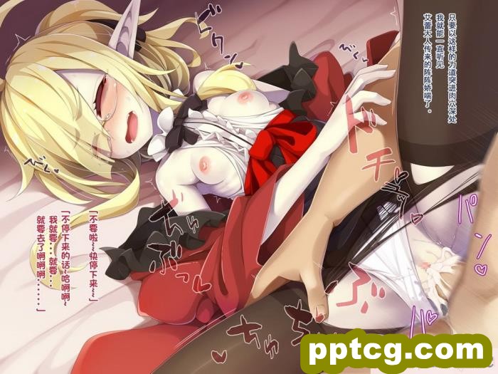 [めーふまどー (拝一樹)] [Irene：Story]我が主は、ちょろかわ吸血鬼 ｜ 我的主人,是超好搞定的萌物吸血鬼[全彩CG汉化][274P]