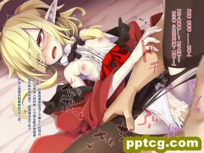 [めーふまどー (拝一樹)] [Irene：Story]我が主は、ちょろかわ吸血鬼 ｜ 我的主人,是超好搞定的萌物吸血鬼[全彩CG汉化][274P]