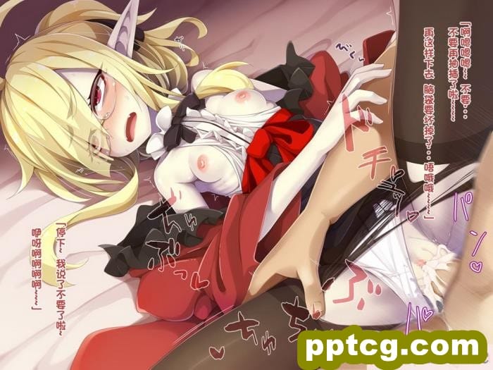 [めーふまどー (拝一樹)] [Irene：Story]我が主は、ちょろかわ吸血鬼 ｜ 我的主人,是超好搞定的萌物吸血鬼[全彩CG汉化][274P]