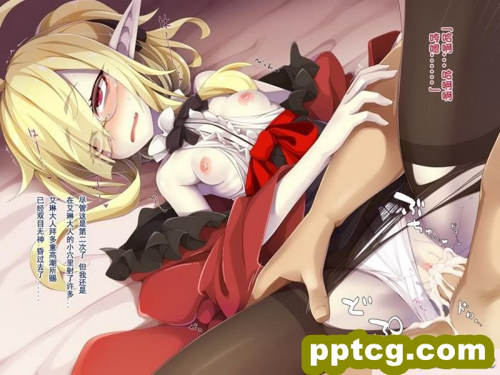[めーふまどー (拝一樹)] [Irene：Story]我が主は、ちょろかわ吸血鬼 ｜ 我的主人,是超好搞定的萌物吸血鬼[全彩CG汉化][274P]