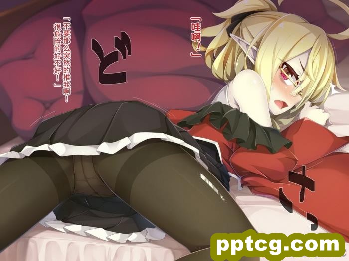 [めーふまどー (拝一樹)] [Irene：Story]我が主は、ちょろかわ吸血鬼 ｜ 我的主人,是超好搞定的萌物吸血鬼[全彩CG汉化][274P]