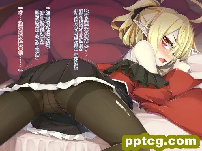 [めーふまどー (拝一樹)] [Irene：Story]我が主は、ちょろかわ吸血鬼 ｜ 我的主人,是超好搞定的萌物吸血鬼[全彩CG汉化][274P]