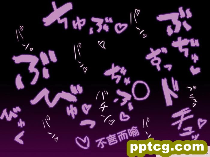 [めーふまどー (拝一樹)] [Irene：Story]我が主は、ちょろかわ吸血鬼 ｜ 我的主人,是超好搞定的萌物吸血鬼[全彩CG汉化][274P]