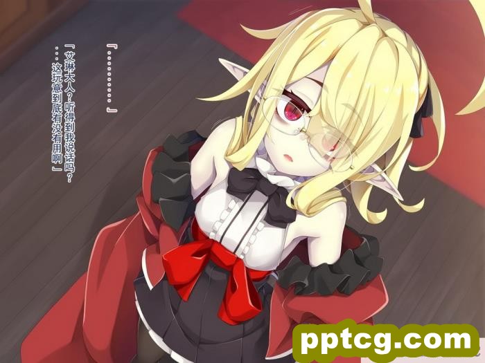 [めーふまどー (拝一樹)] [Irene：Story]我が主は、ちょろかわ吸血鬼 ｜ 我的主人,是超好搞定的萌物吸血鬼[全彩CG汉化][274P]