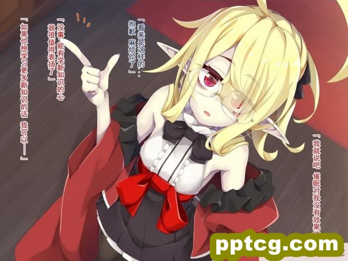 [めーふまどー (拝一樹)] [Irene：Story]我が主は、ちょろかわ吸血鬼 ｜ 我的主人,是超好搞定的萌物吸血鬼[全彩CG汉化][274P]