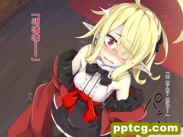 [めーふまどー (拝一樹)] [Irene：Story]我が主は、ちょろかわ吸血鬼 ｜ 我的主人,是超好搞定的萌物吸血鬼[全彩CG汉化][274P]