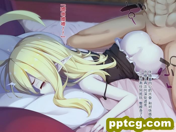 [めーふまどー (拝一樹)] [Irene：Story]我が主は、ちょろかわ吸血鬼 ｜ 我的主人,是超好搞定的萌物吸血鬼[全彩CG汉化][274P]