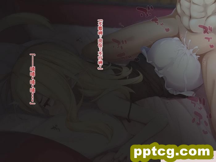 [めーふまどー (拝一樹)] [Irene：Story]我が主は、ちょろかわ吸血鬼 ｜ 我的主人,是超好搞定的萌物吸血鬼[全彩CG汉化][274P]