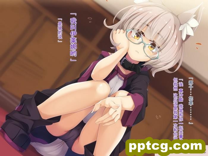 [めーふまどー (拝一樹)] [Irene：Story]我が主は、ちょろかわ吸血鬼 ｜ 我的主人,是超好搞定的萌物吸血鬼[全彩CG汉化][274P]