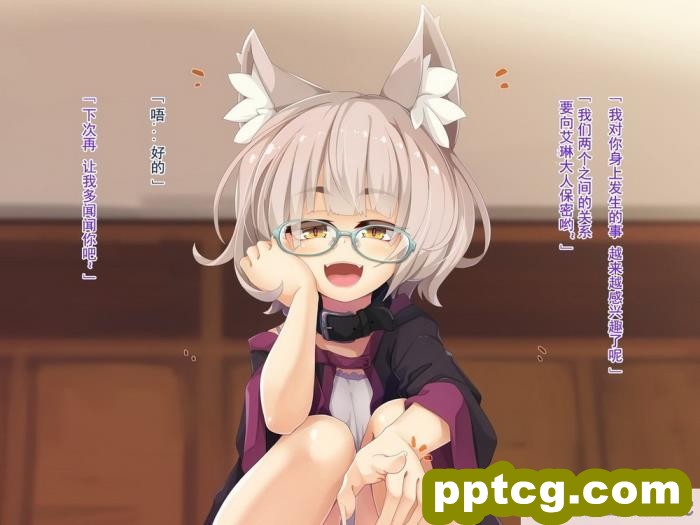 [めーふまどー (拝一樹)] [Irene：Story]我が主は、ちょろかわ吸血鬼 ｜ 我的主人,是超好搞定的萌物吸血鬼[全彩CG汉化][274P]