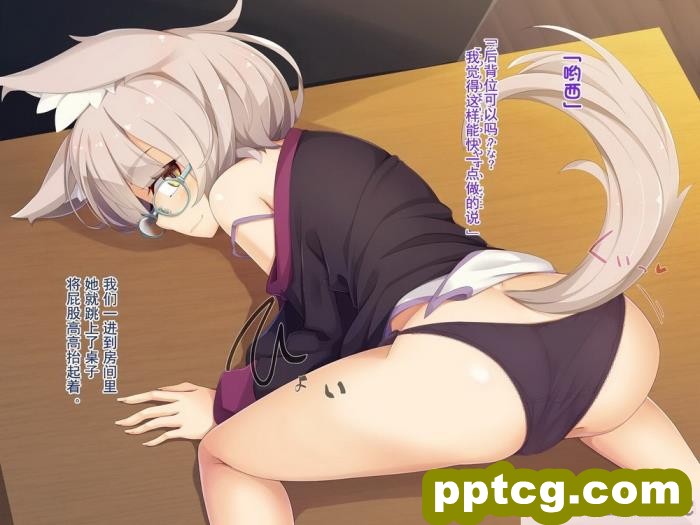 [めーふまどー (拝一樹)] [Irene：Story]我が主は、ちょろかわ吸血鬼 ｜ 我的主人,是超好搞定的萌物吸血鬼[全彩CG汉化][274P]