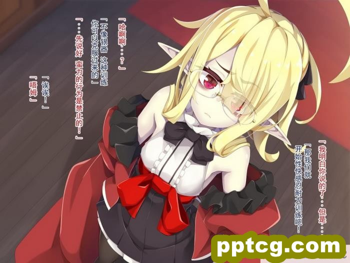 [めーふまどー (拝一樹)] [Irene：Story]我が主は、ちょろかわ吸血鬼 ｜ 我的主人,是超好搞定的萌物吸血鬼[全彩CG汉化][274P]