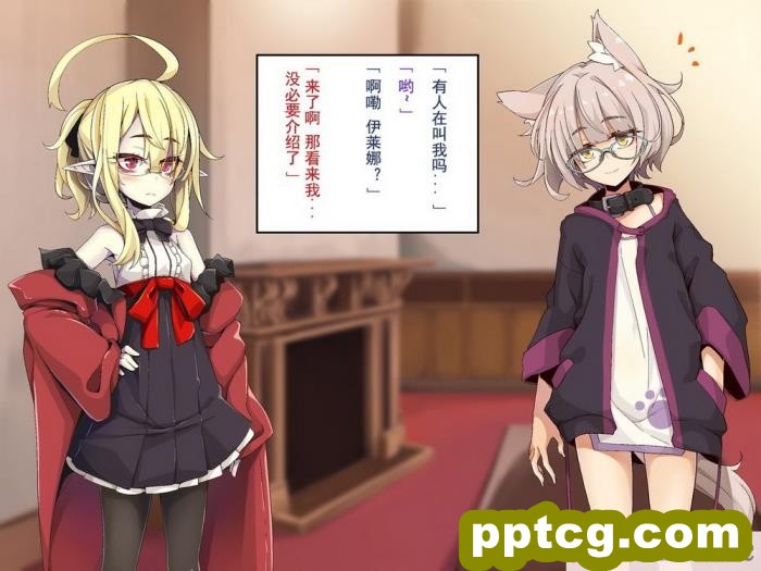 [めーふまどー (拝一樹)] [Irene：Story]我が主は、ちょろかわ吸血鬼 ｜ 我的主人,是超好搞定的萌物吸血鬼[全彩CG汉化][274P]