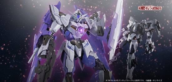 魂限METAL BUILD 1.5高达模型详情公开 双翼变形可展现6种形态-皮皮兔动漫