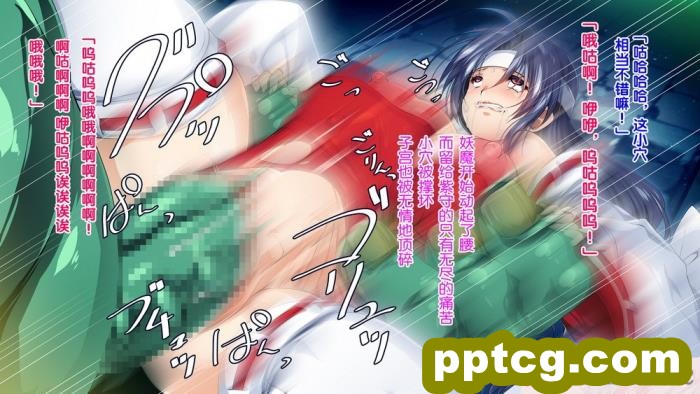 [メガドライバー (スマッシュ代作)] 退魔巫女凌虐末路姦[85P]