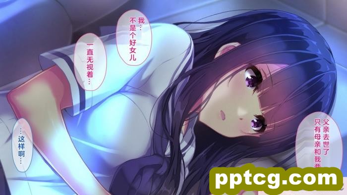 [きさらづ帝国 (JK更津)] 高身長な妹のデカ足にすら勝てないボク【老坑×岑岑汉化】[157P]
