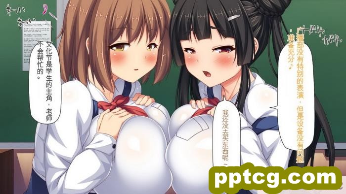 [ミミズサウザンド] 弟を慕っている教え子JK達を一夜でチンポ漬けにしたっ![全彩CG汉化][296P]