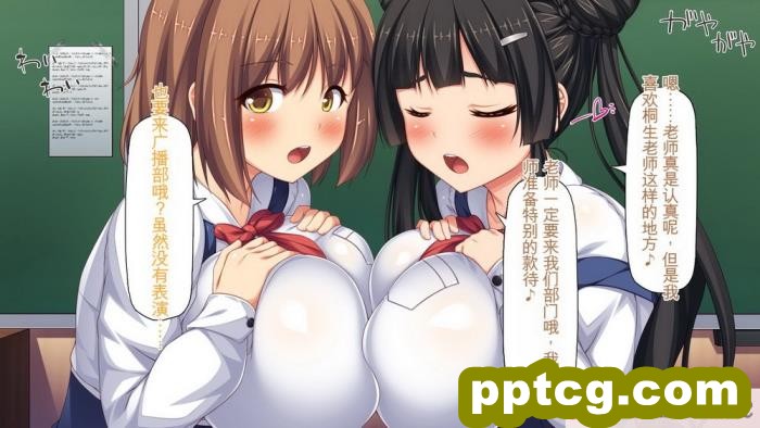 [ミミズサウザンド] 弟を慕っている教え子JK達を一夜でチンポ漬けにしたっ![全彩CG汉化][296P]
