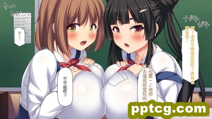 [ミミズサウザンド] 弟を慕っている教え子JK達を一夜でチンポ漬けにしたっ![全彩CG汉化][296P]