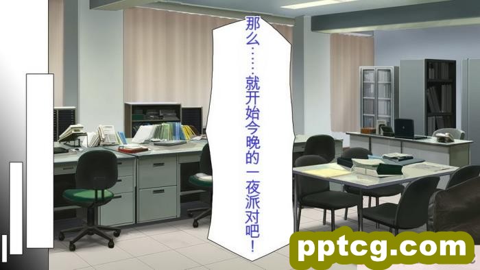 [ミミズサウザンド] 弟を慕っている教え子JK達を一夜でチンポ漬けにしたっ![全彩CG汉化][296P]