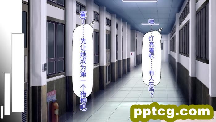 [ミミズサウザンド] 弟を慕っている教え子JK達を一夜でチンポ漬けにしたっ![全彩CG汉化][296P]