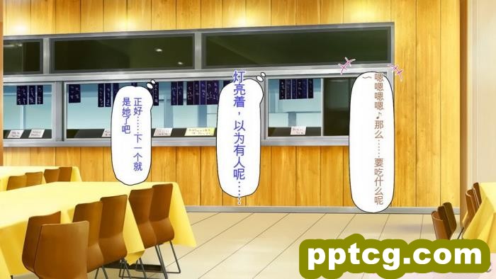 [ミミズサウザンド] 弟を慕っている教え子JK達を一夜でチンポ漬けにしたっ![全彩CG汉化][296P]