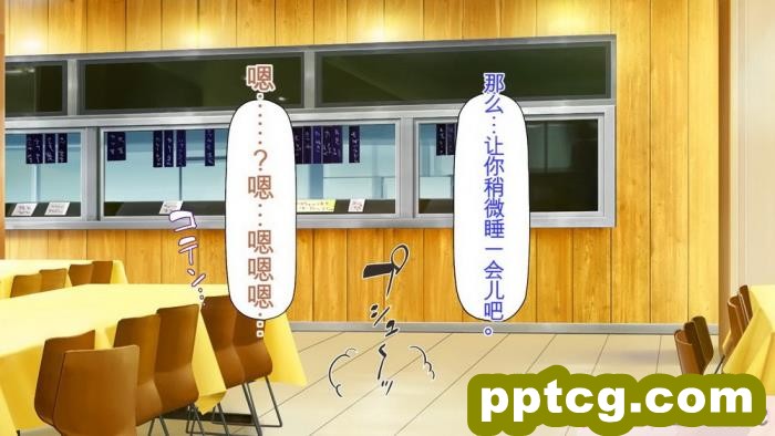[ミミズサウザンド] 弟を慕っている教え子JK達を一夜でチンポ漬けにしたっ![全彩CG汉化][296P]