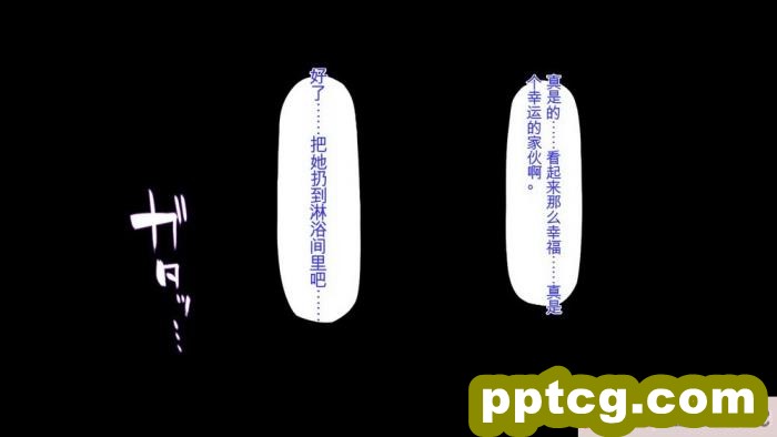 [ミミズサウザンド] 弟を慕っている教え子JK達を一夜でチンポ漬けにしたっ![全彩CG汉化][296P]