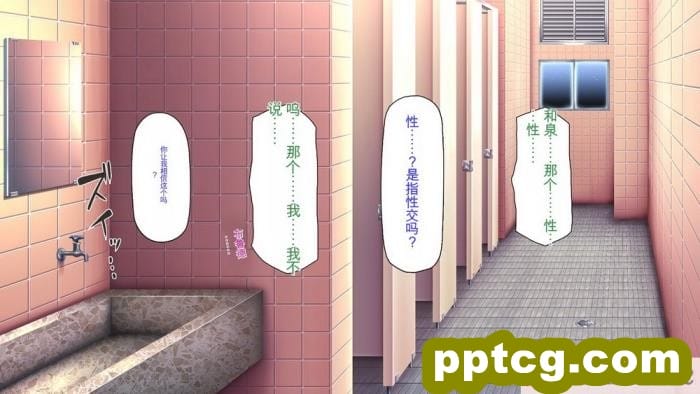 [ミミズサウザンド] 弟を慕っている教え子JK達を一夜でチンポ漬けにしたっ![全彩CG汉化][296P]