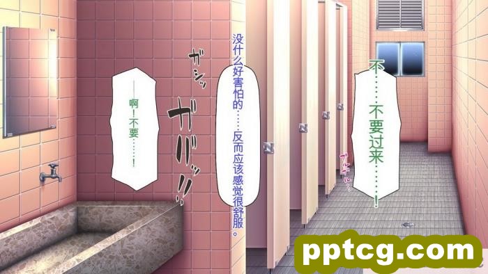 [ミミズサウザンド] 弟を慕っている教え子JK達を一夜でチンポ漬けにしたっ![全彩CG汉化][296P]