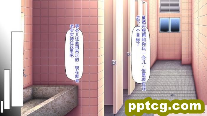 [ミミズサウザンド] 弟を慕っている教え子JK達を一夜でチンポ漬けにしたっ![全彩CG汉化][296P]
