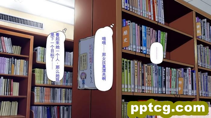 [ミミズサウザンド] 弟を慕っている教え子JK達を一夜でチンポ漬けにしたっ![全彩CG汉化][296P]