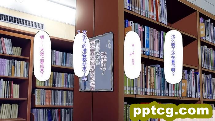[ミミズサウザンド] 弟を慕っている教え子JK達を一夜でチンポ漬けにしたっ![全彩CG汉化][296P]