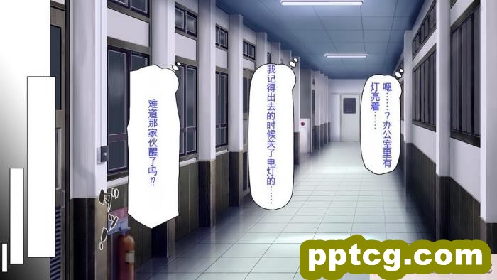 [ミミズサウザンド] 弟を慕っている教え子JK達を一夜でチンポ漬けにしたっ![全彩CG汉化][296P]