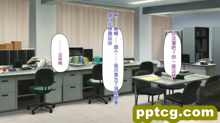 [ミミズサウザンド] 弟を慕っている教え子JK達を一夜でチンポ漬けにしたっ![全彩CG汉化][296P]