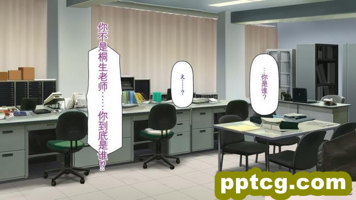 [ミミズサウザンド] 弟を慕っている教え子JK達を一夜でチンポ漬けにしたっ![全彩CG汉化][296P]