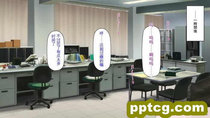 [ミミズサウザンド] 弟を慕っている教え子JK達を一夜でチンポ漬けにしたっ![全彩CG汉化][296P]
